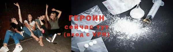 меф VHQ Балабаново