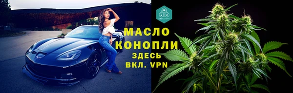 СК Баксан