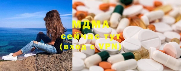 меф VHQ Балабаново