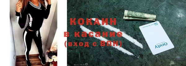 СК Баксан