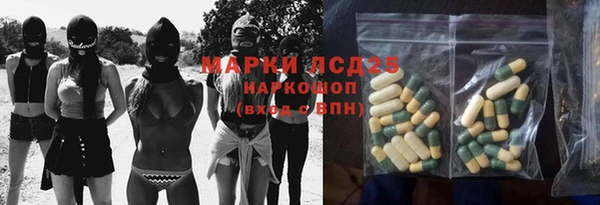 меф VHQ Балабаново