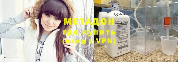 меф VHQ Балабаново