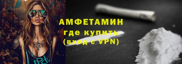 СК Баксан