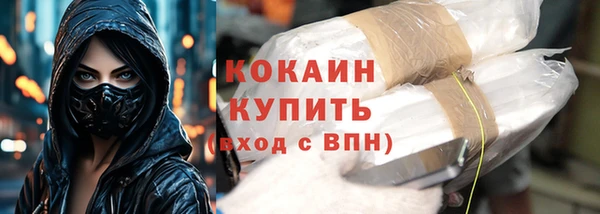 СК Баксан