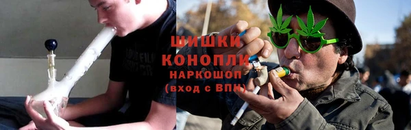 меф VHQ Балабаново