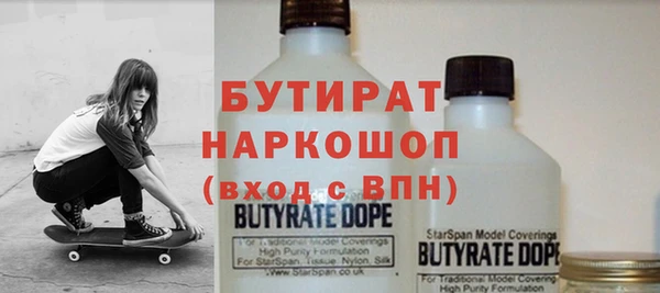 меф VHQ Балабаново