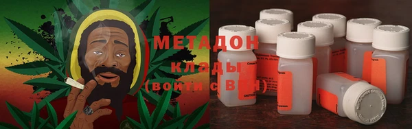 тгк Балахна
