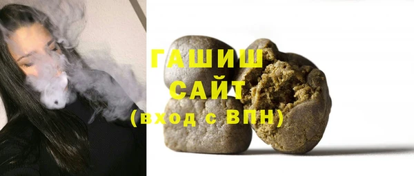 меф VHQ Балабаново
