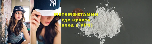 СК Баксан