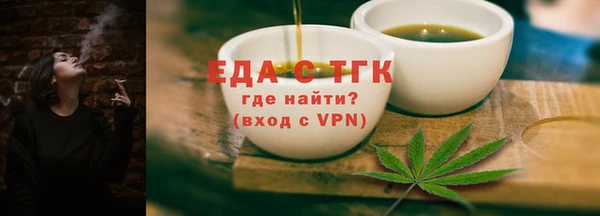 COCAINE Переславль-Залесский