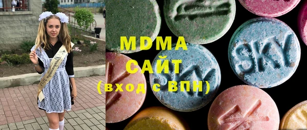 меф VHQ Балабаново