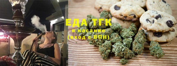 СК Баксан