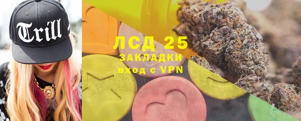 СК Баксан