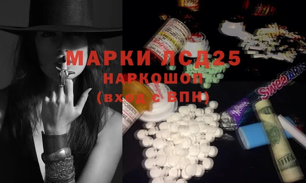 меф VHQ Балабаново