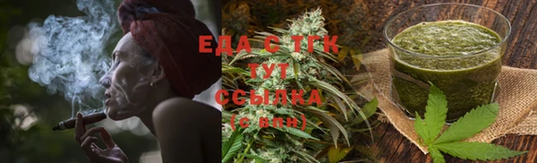 СК Баксан